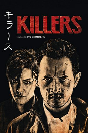 Killers, Kazuki Kitamura, Oka Antara, Rin Takanashi, Luna Maya