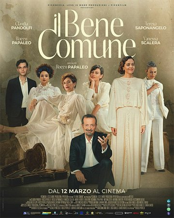 Il bene comune, Teresa Saponangelo, Claudia Pandolfi, Vanessa Scalera