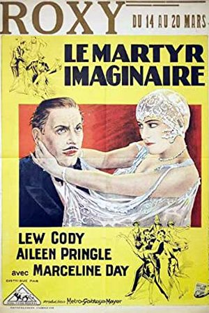 A Single Man, Lew Cody, Aileen Pringle, Marceline Day