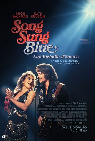 Song Sung Blue, Hugh Jackman, Kate Hudson, Ella Anderson