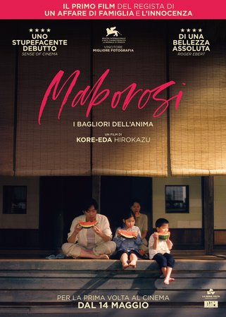 Maborosi – I bagliori dell’anima, Makiko Esumi, Takashi Naitô, Tadanobu Asano