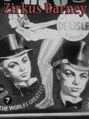 Dual Alibi, Herbert Lom, Phyllis Dixey, Terence de Marney