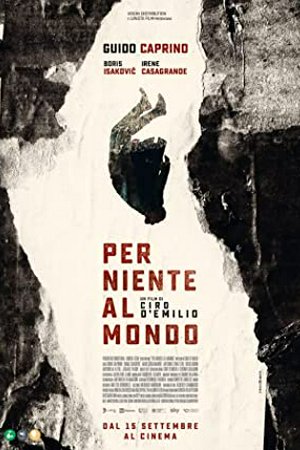 Per niente al mondo, Boris Isakovic, Irene Casagrande, Antonio Zavatteri