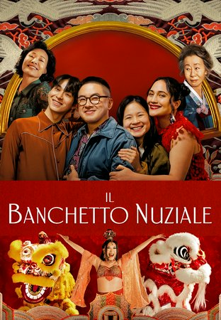 Il banchetto di nozze, Bowen Yang, Lily Gladstone, Kelly Marie Tran
