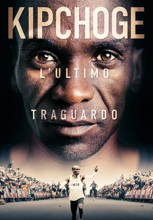Kipchoge: L'ultimo traguardo, Eliud Kipchoge