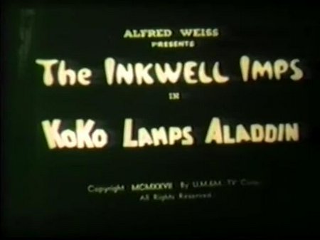 Ko-Ko Lamps Aladdin, N/A
