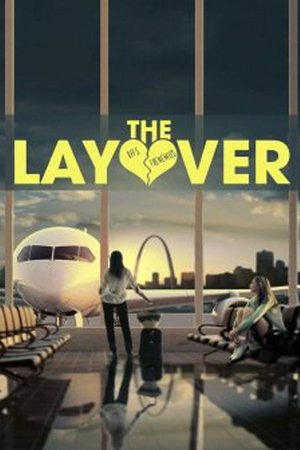 Un Uragano all'Improvviso, Kate Upton, Alexandra Daddario, Matt Barr, Matt Jones