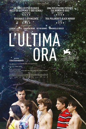 L'ultima ora, Laurent Lafitte, Emmanuelle Bercot, Luàna Bajrami, Victor Bonnel